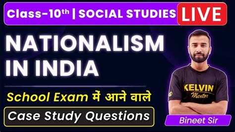 Nationalism In India Class 10 Sst Case Study Questions Class 10th