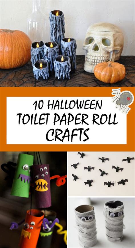 10 Fun And Easy Halloween Toilet Paper Roll Crafts