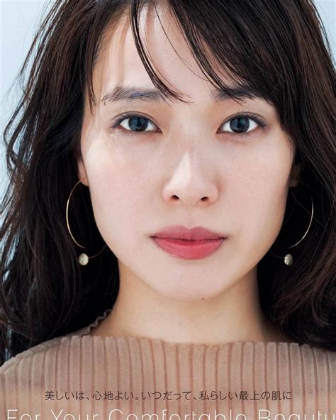 戸田恵梨香 working woman japanese girl erika beautiful actresses asian woman asian beauty