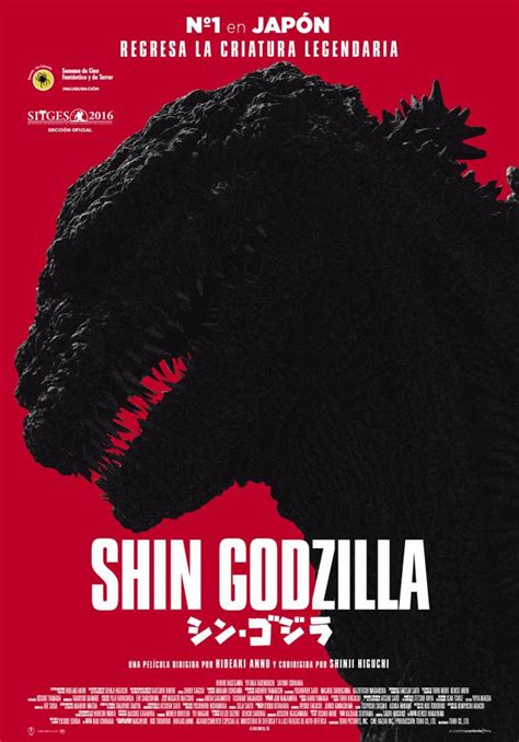 Image Gallery For Shin Godzilla Filmaffinity