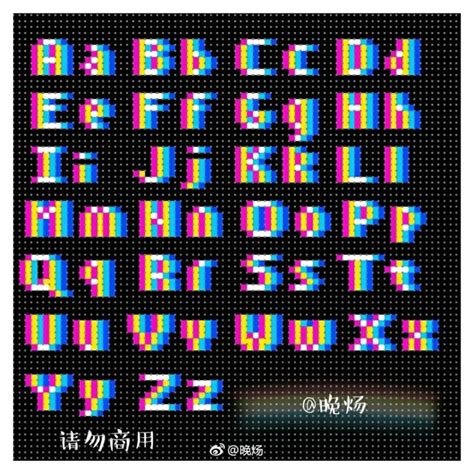 Pixel Art Letters Pixel Art Templates Ideas Accomplish With Spadaro