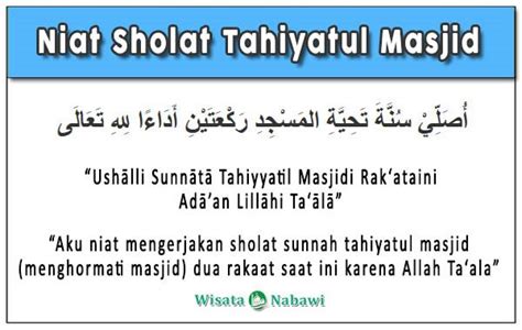 √ Sholat Tahiyatul Masjid Bacaan Niat Waktu Dan Tata Caranya