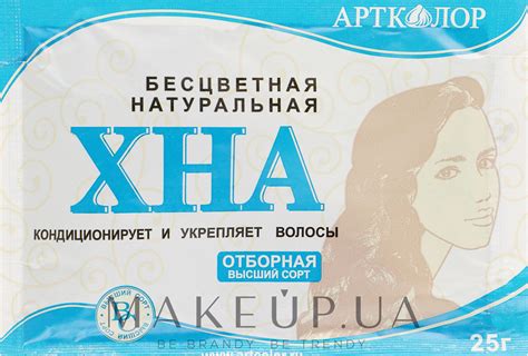 Артколор бумажный пакет Хна для волос Бесцветная купить по лучшей цене в Украине Makeupua