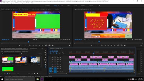 Want to add some motion graphics to your videos — without after effects? The Best Breaking News Studio Adobe Premiere Pro Template ...