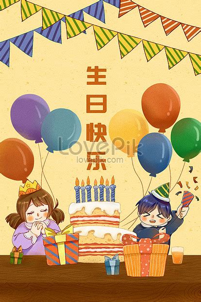Kek hari jadi kartun gambar unduh gratis imej 400928347 sumber : Gambar Balon Ulang Tahun Kartun - Gambar Viral HD