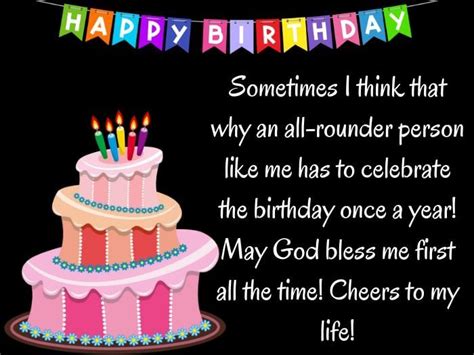 Birthday Wishes For Myself Happy Birthday To Me