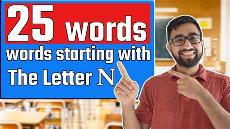 How To Say 25 Words Starting With Letter N Master American Spoken