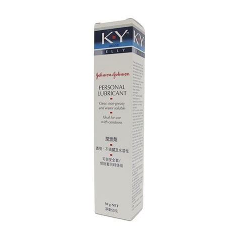 K Y Ky Jelly Sex Lubricant For Men And Women Jumia Nigeria