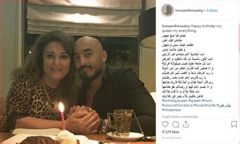 عن أبي ثعلبة، قال النبي صلى الله عليه وسلم: هن | الحسيني يحتفل بعيد ميلاد والدته نهال عنبر: وأنا صغير ...
