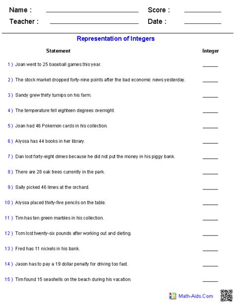 Integers Worksheets | Dynamically Created Integers Worksheets ...