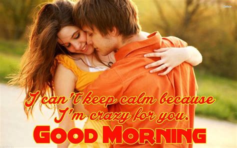 20 Beautiful Good Morning Image With Love Couple Freshmorningquotes Good Morning Kisses
