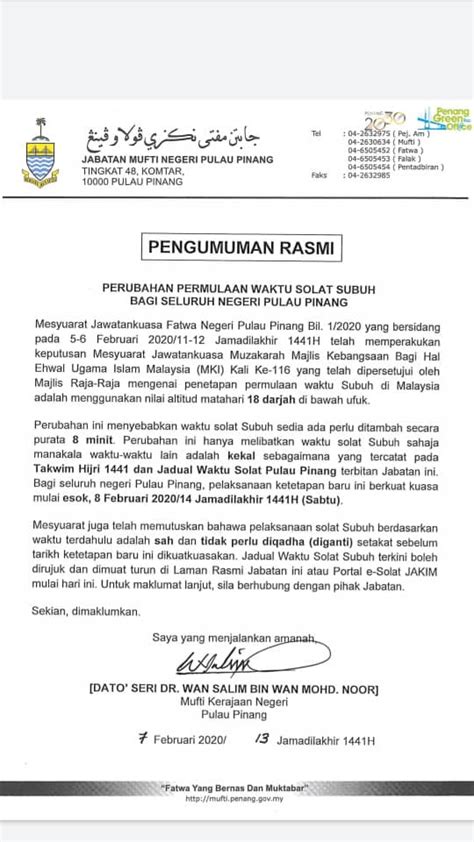 Dapatkan waktu paling tepat negeri selangor azan dan namaz. Faizal R: Perubahan Waktu Solat Subuh Negeri Pulau Pinang