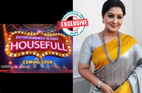 Entertainment Ki Raat Housefull Exclusive Sudha Chandran To Grace