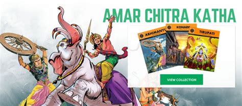 Amar Chitra Katha Looking To Sell Two Edutainment Properties Vccircle