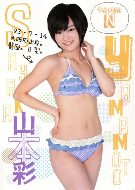 NMB48選抜16人のビーチウェア水着グラビア AKBと坂道の画像まとめブログ ガゾ速