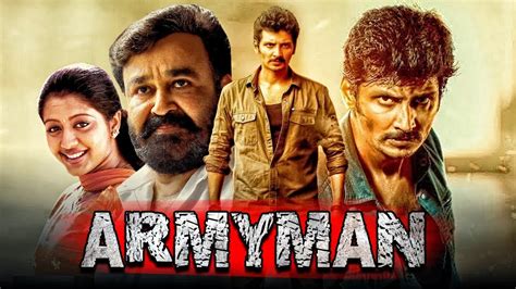South Indian Best Hindi Dubbed Movie Army Man Jiiva Mohanlal Youtube