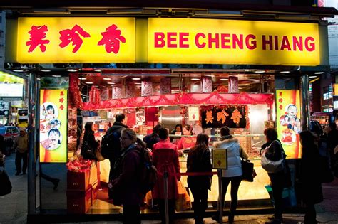 Founded in 1933, bee cheng hiang is a leading food company in asia specialising in barbequed meat, meat flosses, confectionery and snacks. Best Bak Kwa Store in Singapore - JtheJon