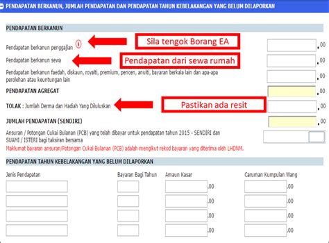 What is the purpose of borang e? Cara,Panduan Dan Langkah Isi Borang Cukai Pendapatan ...