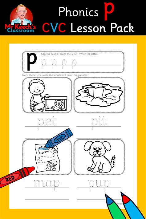 This Pp Lesson Pack Contains Everything You Need To Teach The P