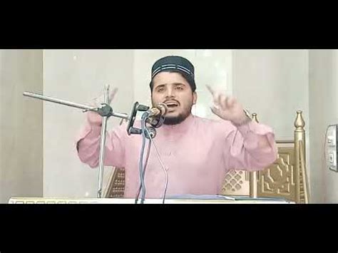 Hazrat Molana Qari Adnan Shajar Topic Zakat O Oshar YouTube