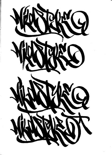 Lots of style elements, like arrows and big serifs are added to the letters and make the composition very complex. Graffitie: graffiti letters wildstyle
