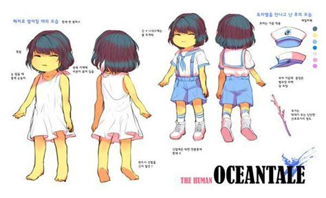 Oceantale Frisk Undertale Amino