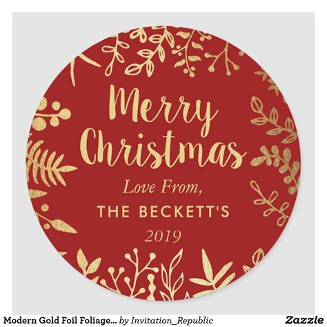 Modern Gold Foil Foliage Christmas Classic Round Sticker Classic Christmas Merry