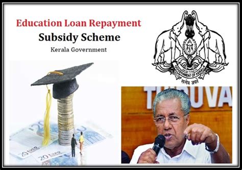 Education Loan Repayment Subsidy Scheme Kerala Registration Form At
