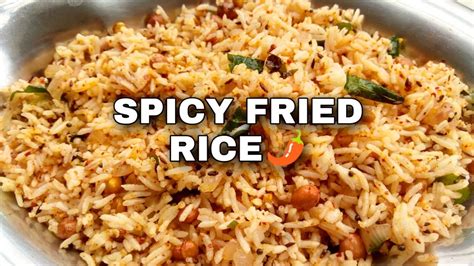 Spicy Fried Ricewith Leftover Riceinstant And Easy Youtube