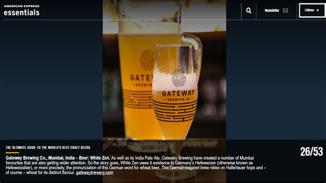 Worlds Best Craft Beers Gateway Brewing Co