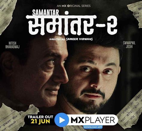 Samantar Season MX Player Cast Crew Actors Roles Wiki More