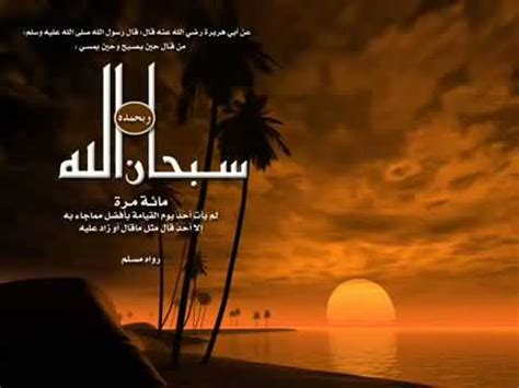 Al quran tilawat 1 30 para full complete 114 surah mishary rashid ala. Surah Al Baqarah full quick recitation by Sheikh Mishary ...