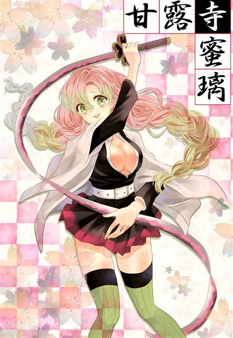 Pin By Lanie Hasemeyer On Mitsuri Kanroji Female Anime Otaku Anime