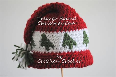 Christmas cap crochet pattern trees go round. Free Christmas Crochet Hat Pattern Trees Go Round- baby ...