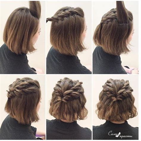 Top braiding ideas for short hair. 25 Cute Short Hairstyle with Braids - Braided Short ...
