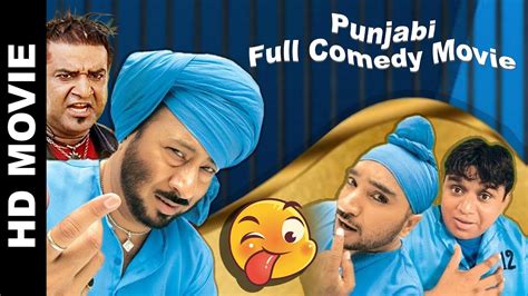 Punjabi Full Comedy Movie Jaswinder Bhalla Karamjit Anmol Rana
