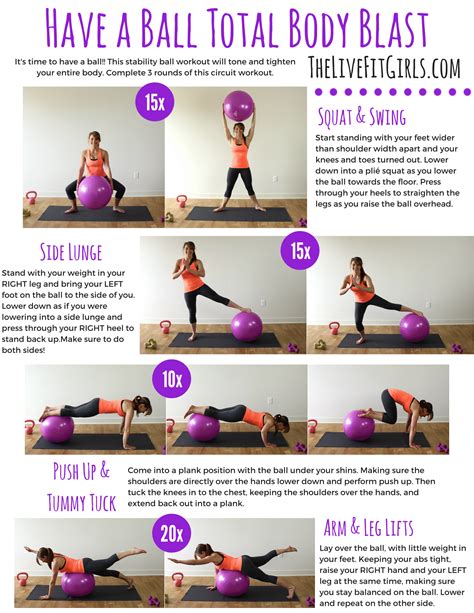 Shared With Dropbox Excercise Ball Workout Yoga Ball Exercises
