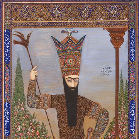Persian Portrait Painting Of Fath Ali Shah Qajar Mayfair Gallery