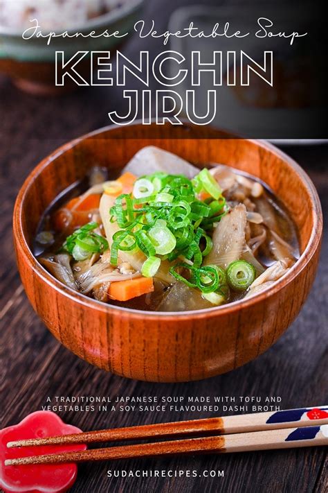 Kenchin Jiru Traditional Japanese Vegetable Soup Sudachi Recipes 2023
