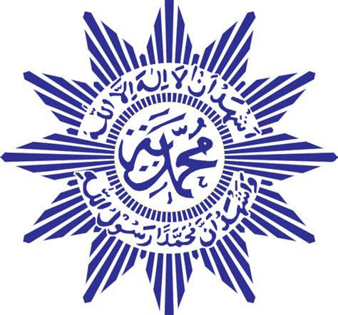 Cropped Logo Muhammadiyahpng Pcmwanareja