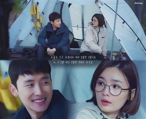 《슬기로운 의사생활》은 2020년 3월 12일부터 2020년 5월 28일까지 방송한 tvn 목요스페셜 드라마이다. 슬기로운 의사생활 어제 훅 들어온 채송화 X 안대위 (부제 ...