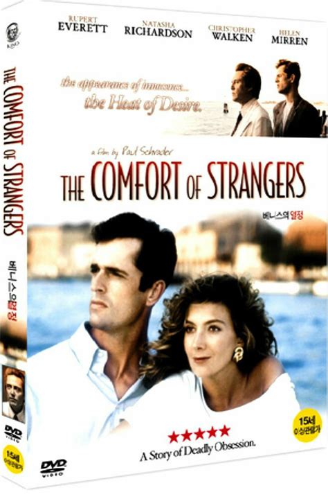 The Comfort Of Strangers 1990