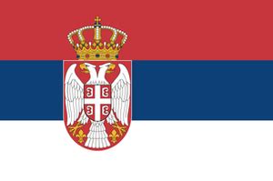 Велика србија / velika srbija）とは、セルビアの民族主義者の間にみられる民族統一主義の概念である。 この主張では、バルカン半島西部の広大な領域をセルビア領であるべきものとしている。 セルビア共和国のホストタウンに決定しました!｜富士見市