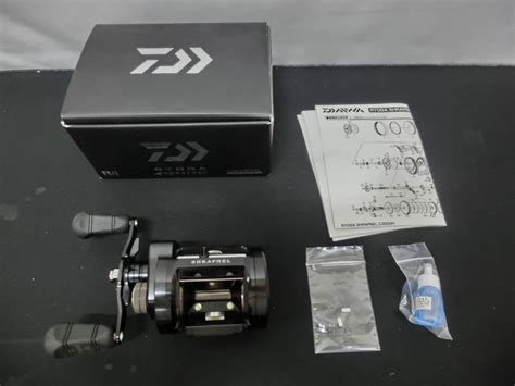 Daiwa Ryoga Shrapnel C Hl