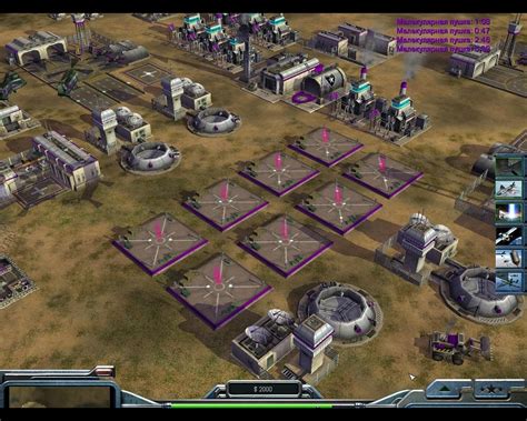 Command And Conquer Generals Free Download For Windows