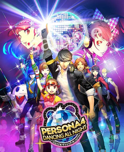 Persona 4 Dancing All Night Japanese Box Art Revealed Gematsu