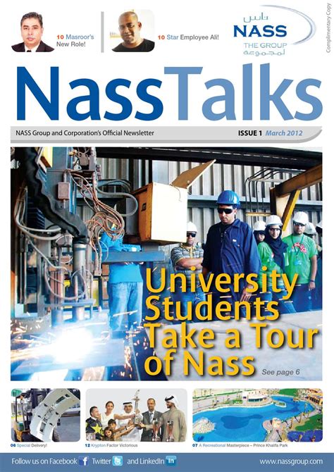 Nass Talk Issue 1 By Prodesign Arabia Issuu