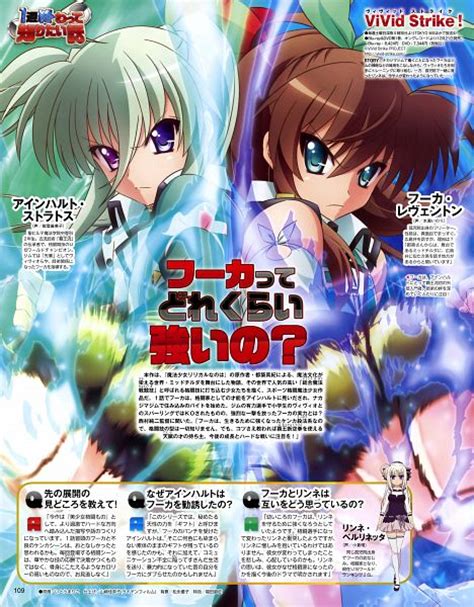 Vivid Strike Image By Seven Arcs 2044131 Zerochan Anime Image Board
