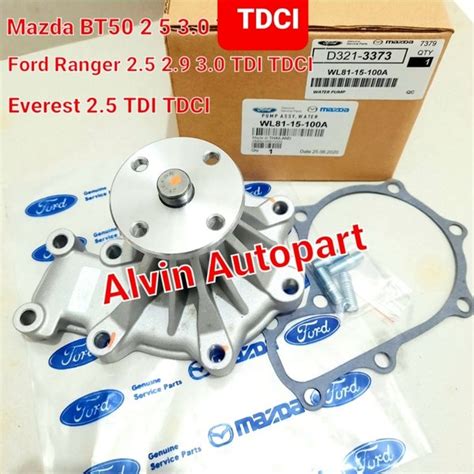 Jual Water Pump Pompa Air Ford Ranger Ford Everest
