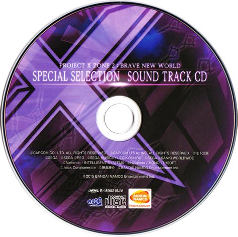 Project X Zone 2 Brave New World Special Selection Sound Track Cd